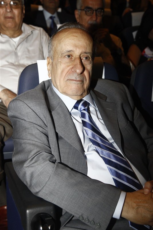 Gebran Tueini Foundation Concert 